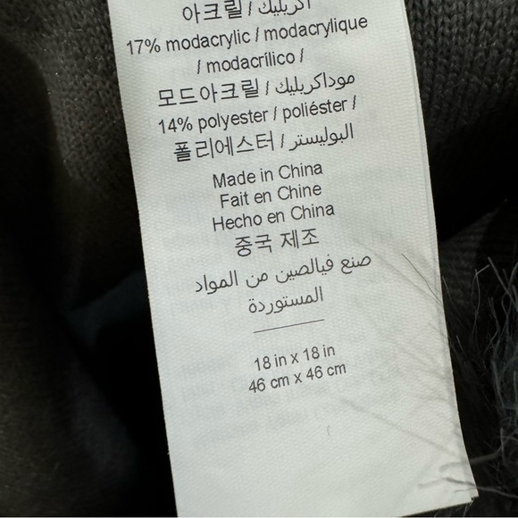 Williams Sonoma Home Faux Fur Chevron Pillow Cover 18x18 - Picture 4 of 7